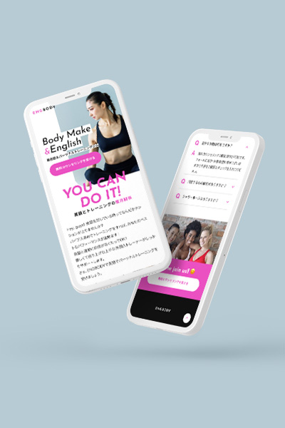 ENG BODYのサムネイル