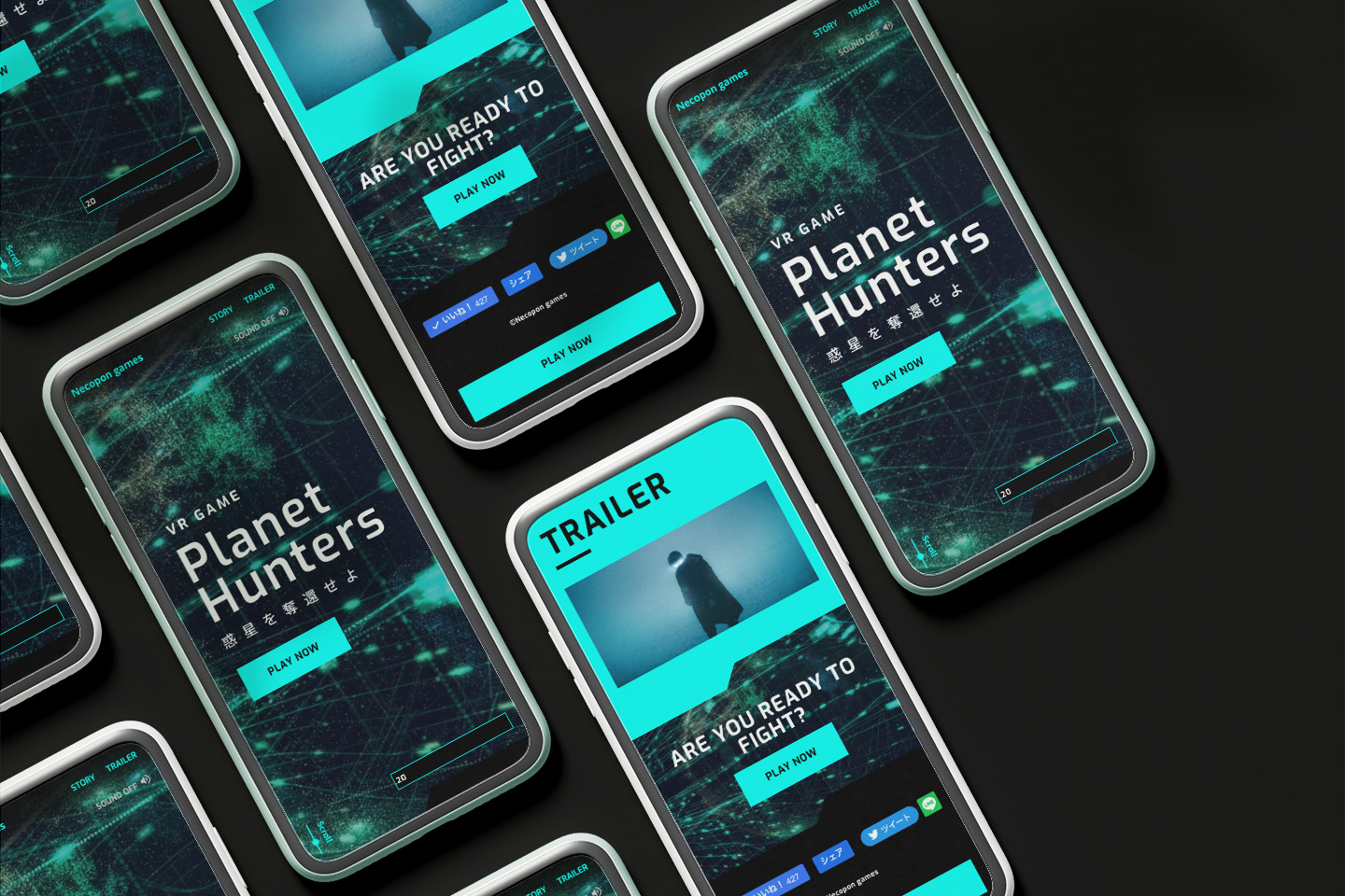 Planet Huntersをスマートフォンで表示した様子。