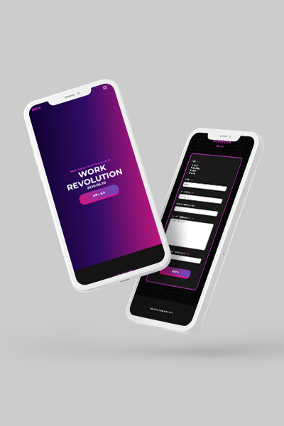 WDCのサムネイル